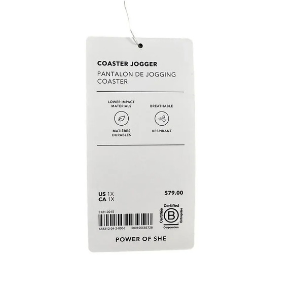 ATHLETA COASTER LUXE HIGH RISE JOGGER - Picture 5 of 5